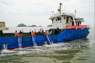 浙江三门县海洋与渔业局启动2016年渔业增殖放流活动